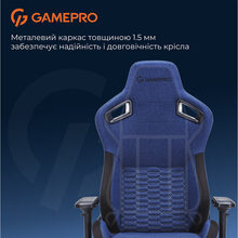 Кресло GAMEPRO GC900DB Size XL Fabric Dark Blue