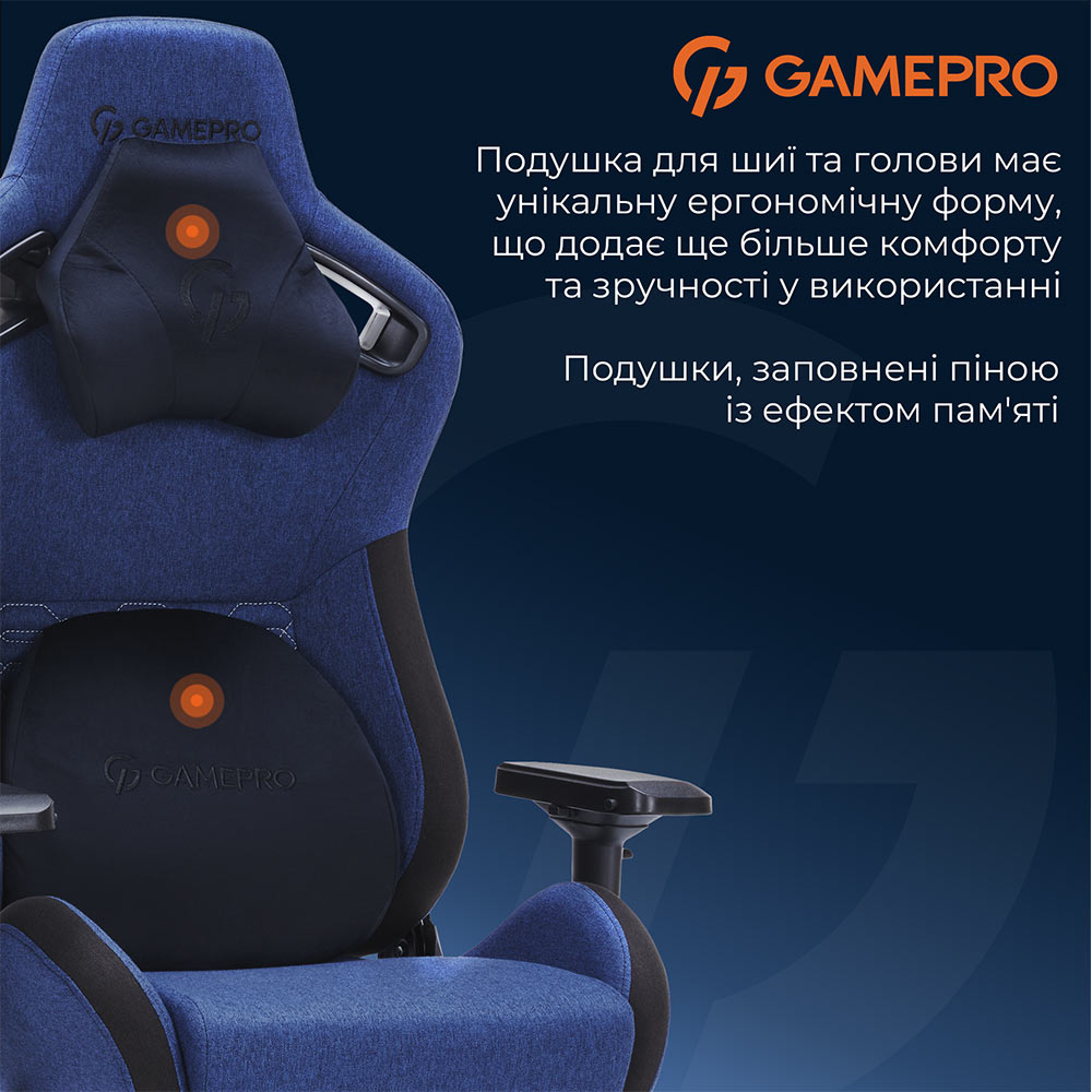 Обзор Кресло GAMEPRO GC900DB Size XL Fabric Dark Blue