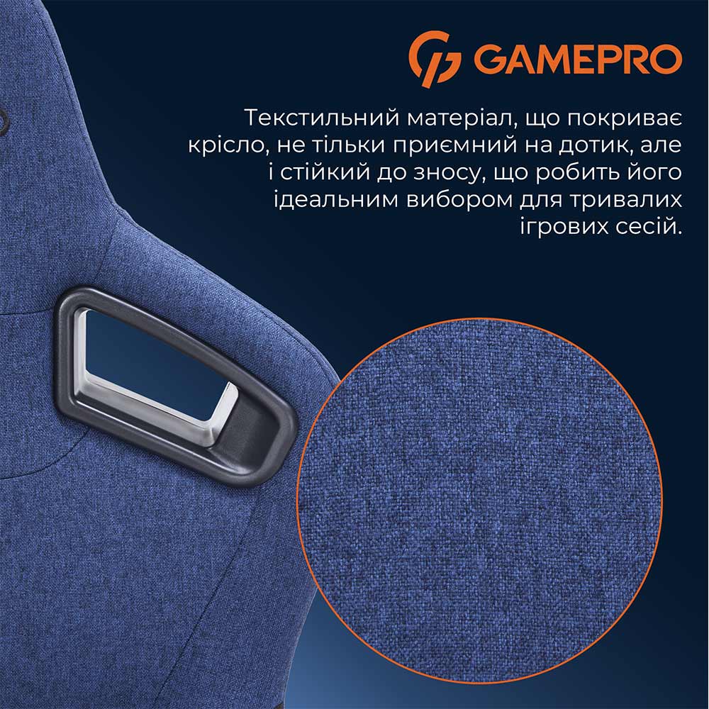 В интернет магазине Кресло GAMEPRO GC900DB Size XL Fabric Dark Blue