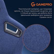 Кресло GAMEPRO GC900DB Size XL Fabric Dark Blue