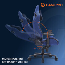 Кресло GAMEPRO GC900DB Size XL Fabric Dark Blue