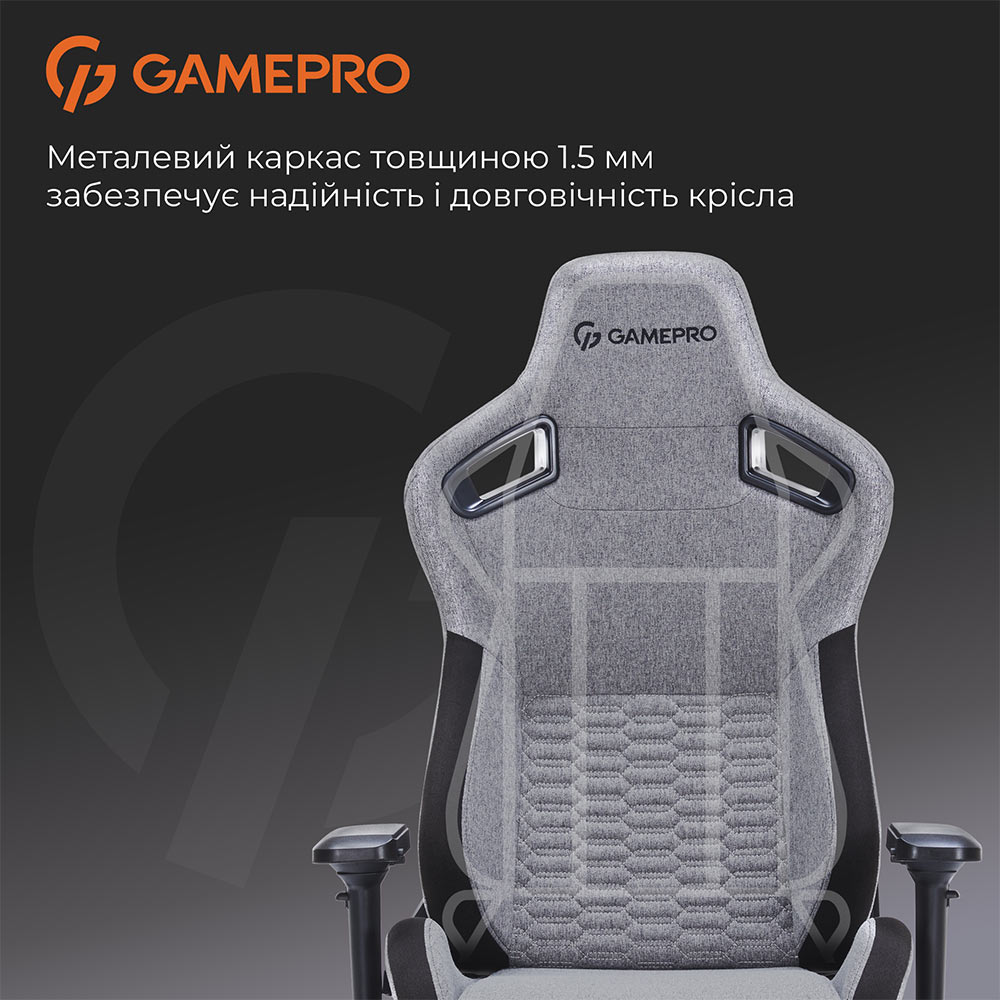 Фото 16 Крісло GAMEPRO GC900DB Size XL Fabric Dark Grey