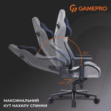 Крісло GAMEPRO GC900DB Size XL Fabric Dark Grey