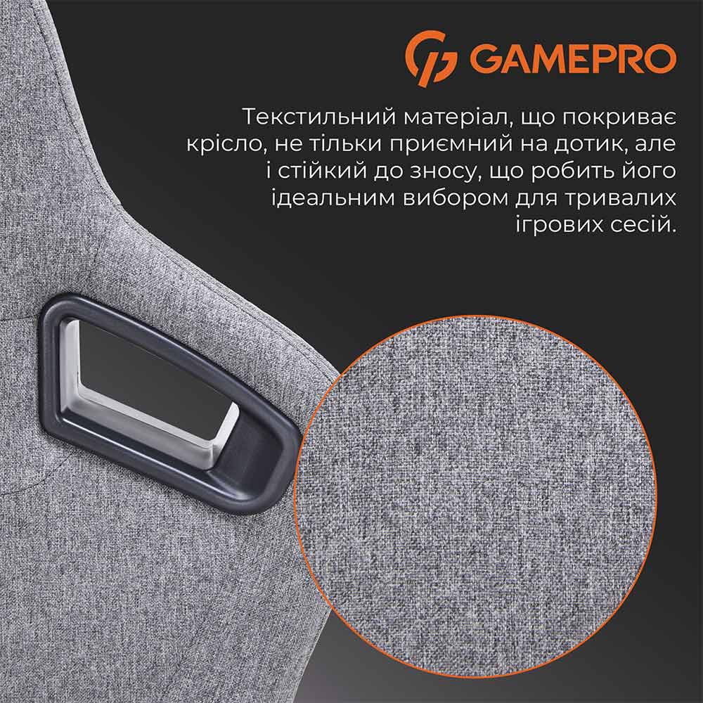 В інтернет магазині Крісло GAMEPRO GC900DB Size XL Fabric Dark Grey