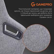 Крісло GAMEPRO GC900DB Size XL Fabric Dark Grey