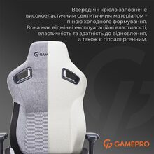 Крісло GAMEPRO GC900DB Size XL Fabric Dark Grey