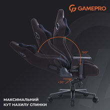 Крісло GAMEPRO GC900DB Size XL Fabric Black