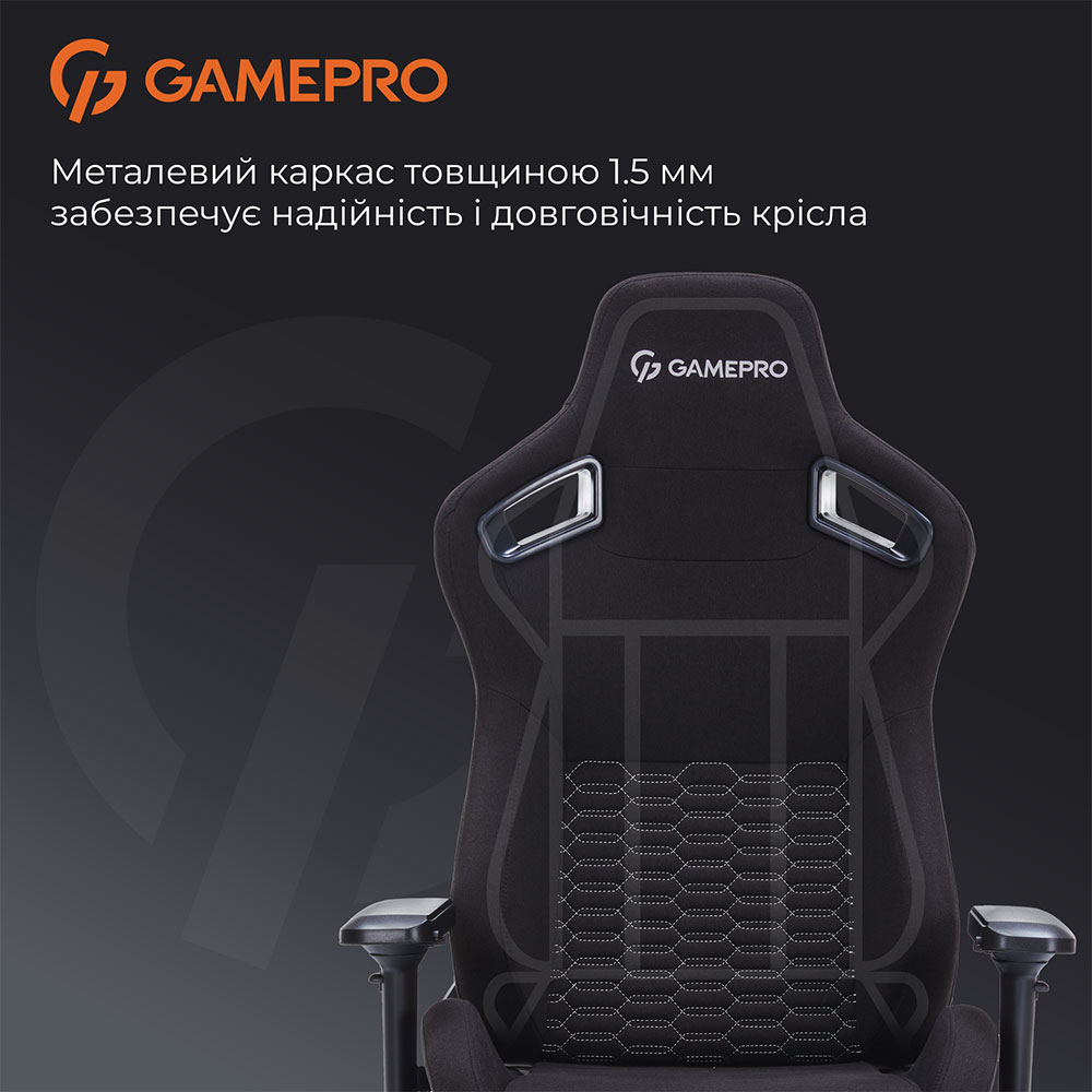 Фото 16 Крісло GAMEPRO GC900DB Size XL Fabric Black