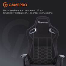 Крісло GAMEPRO GC900DB Size XL Fabric Black