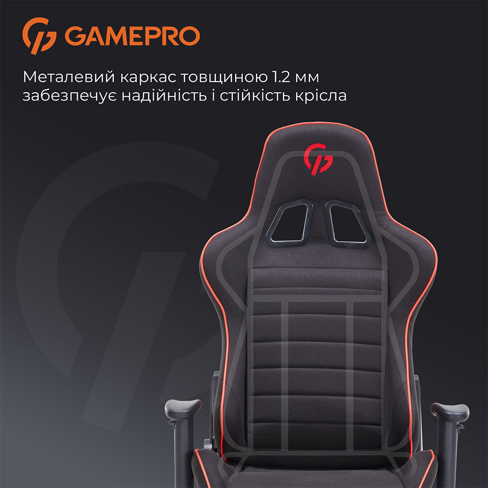 Фото 16 Крісло GAMEPRO GC575FB Size L Fabric Black&Red