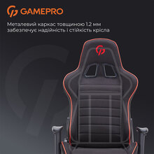 Крісло GAMEPRO GC575FB Size L Fabric Black&Red