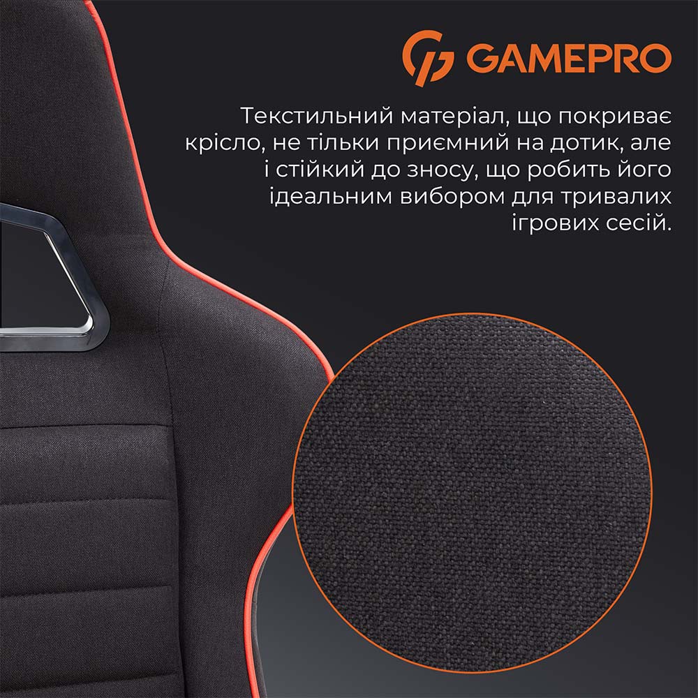 В інтернет магазині Крісло GAMEPRO GC575FB Size L Fabric Black&Red