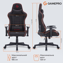 Крісло GAMEPRO GC575FB Size L Fabric Black&Red