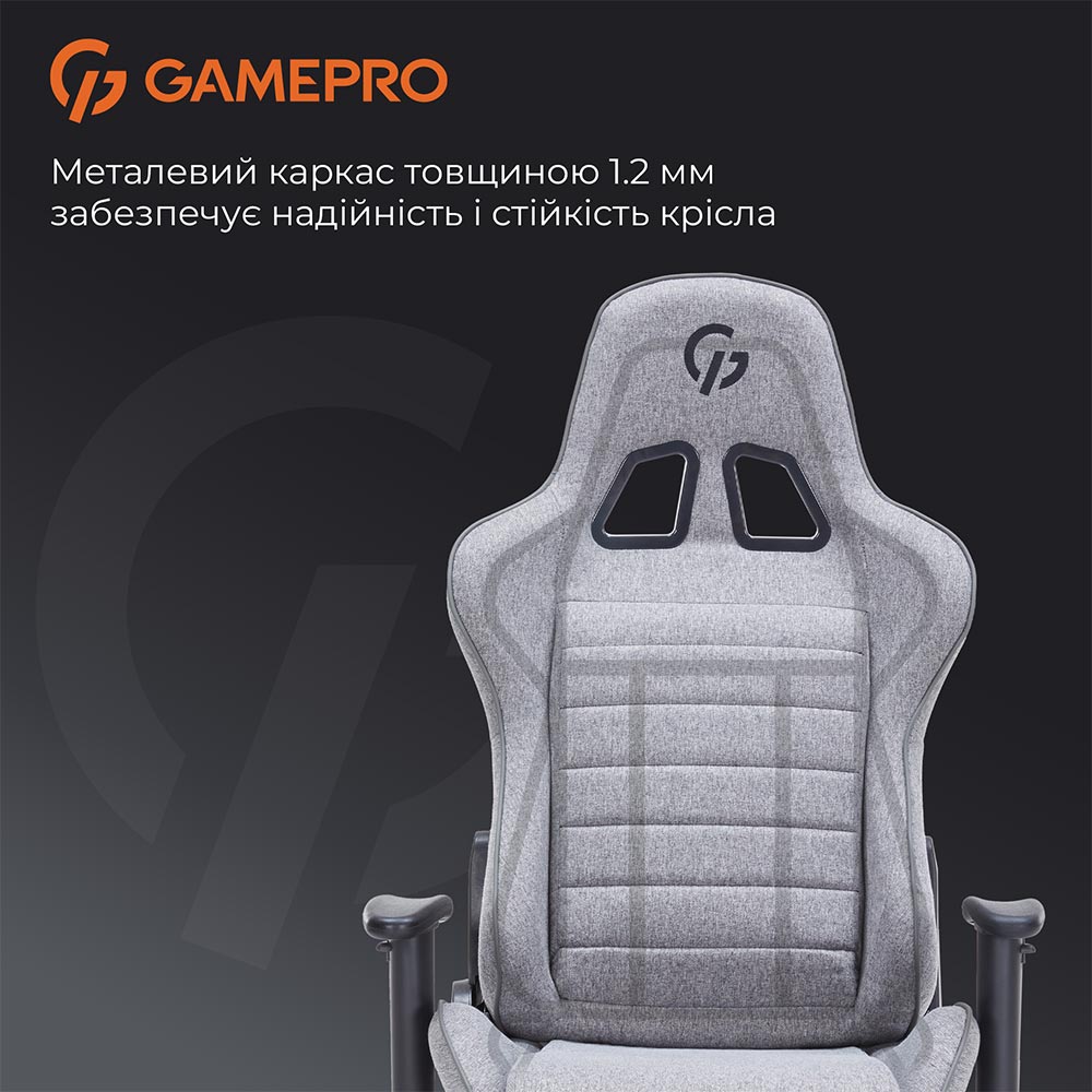 Фото 15 Крісло GAMEPRO GC575FB Size L Fabric Gray