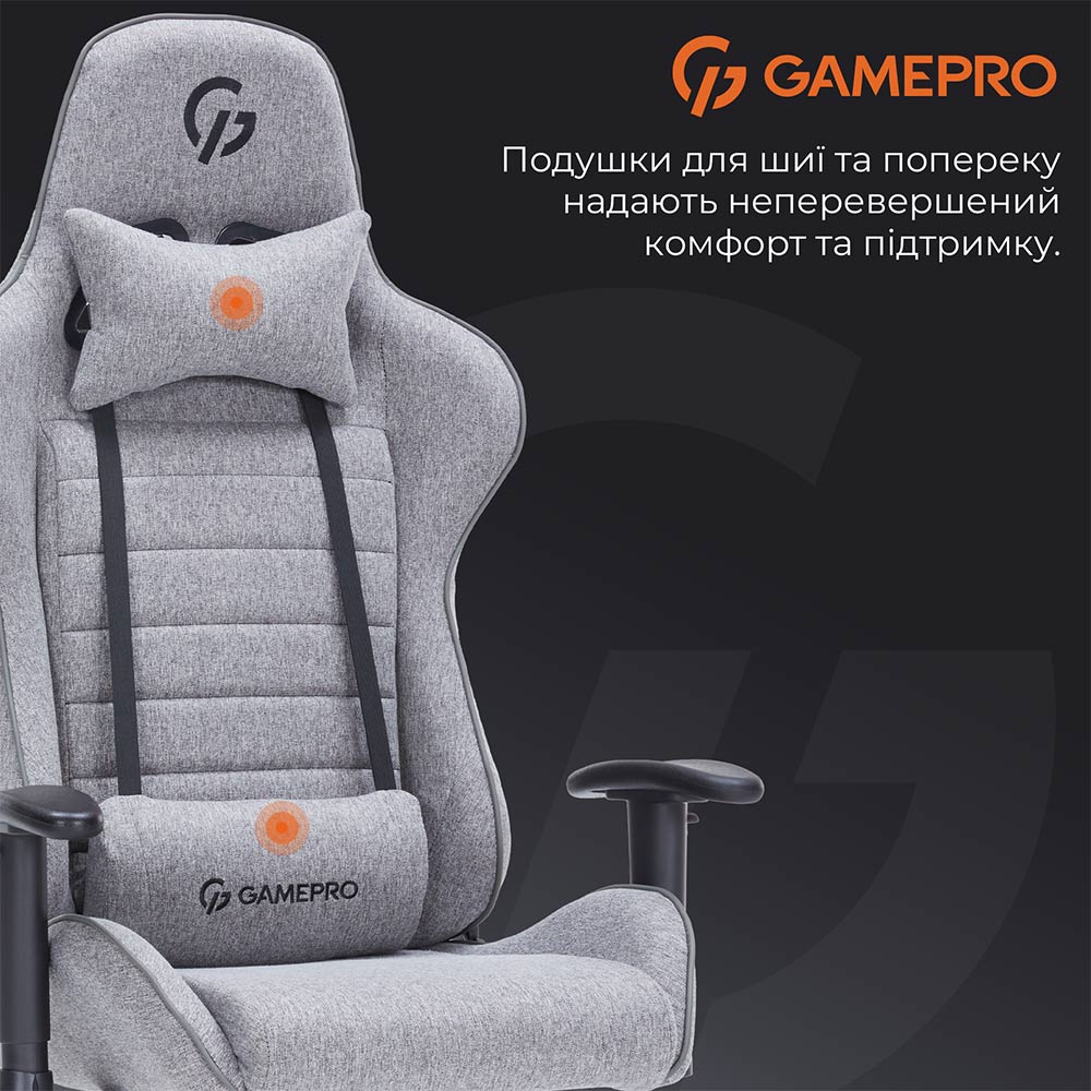 У Фокстрот Крісло GAMEPRO GC575FB Size L Fabric Gray