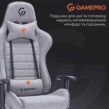 Крісло GAMEPRO GC575FB Size L Fabric Gray