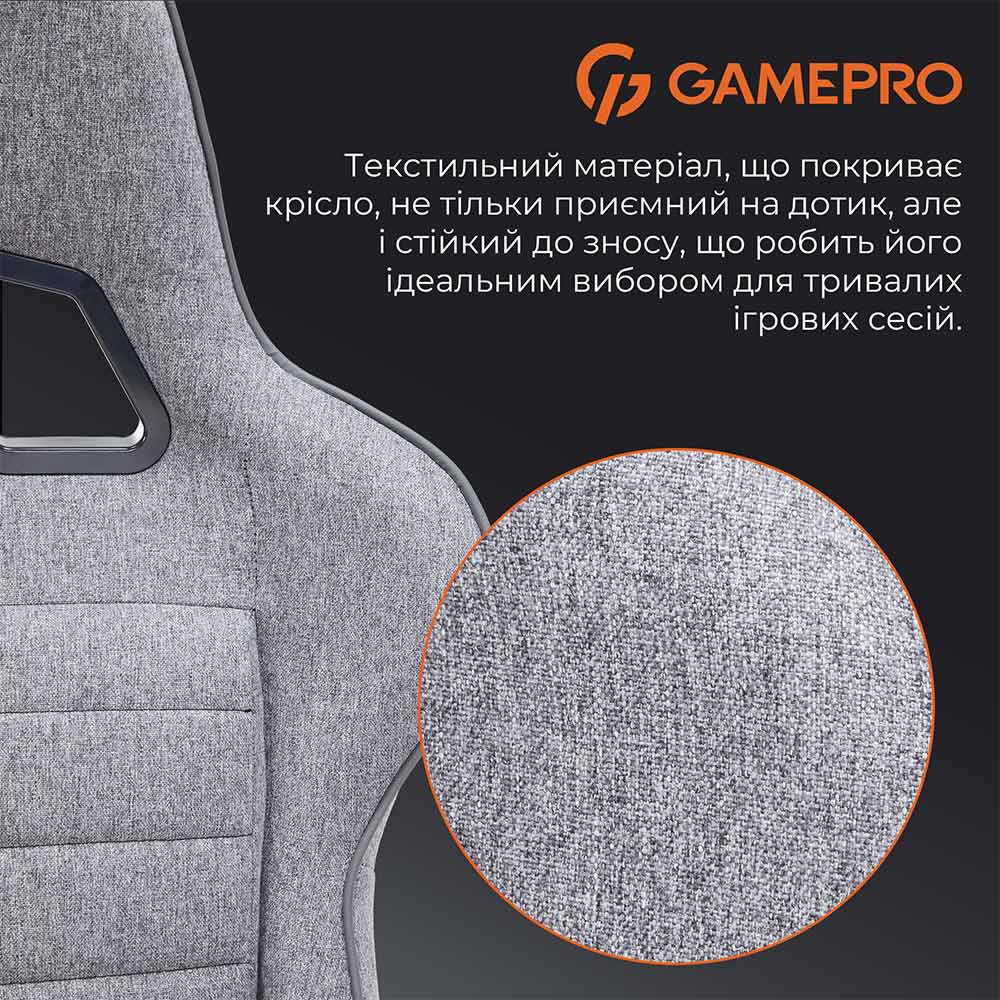 В інтернет магазині Крісло GAMEPRO GC575FB Size L Fabric Gray