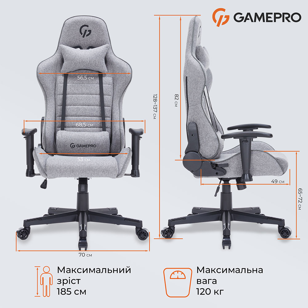 Фото 18 Крісло GAMEPRO GC575FB Size L Fabric Gray