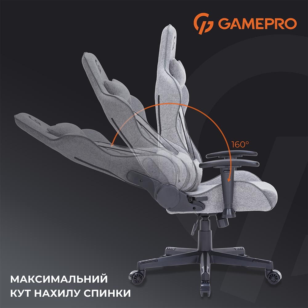 Фото 14 Крісло GAMEPRO GC575FB Size L Fabric Gray