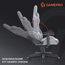 Крісло GAMEPRO GC575FB Size L Fabric Gray