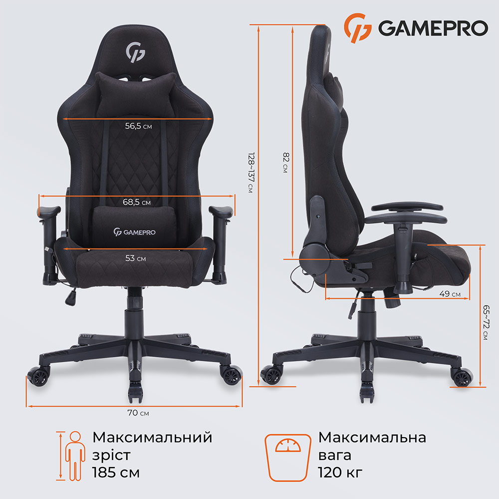 Фото 19 Крісло GAMEPRO GC700FB RGB Size L Fabric Black