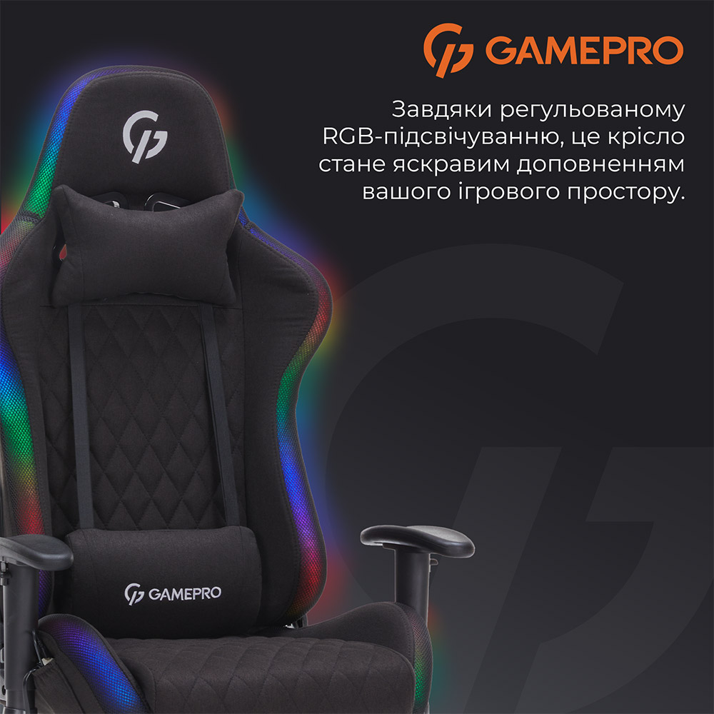 В інтернет магазині Крісло GAMEPRO GC700FB RGB Size L Fabric Black