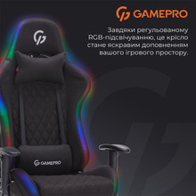 Крісло GAMEPRO GC700FB RGB Size L Fabric Black