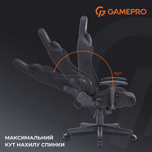 Крісло GAMEPRO GC700FB RGB Size L Fabric Black