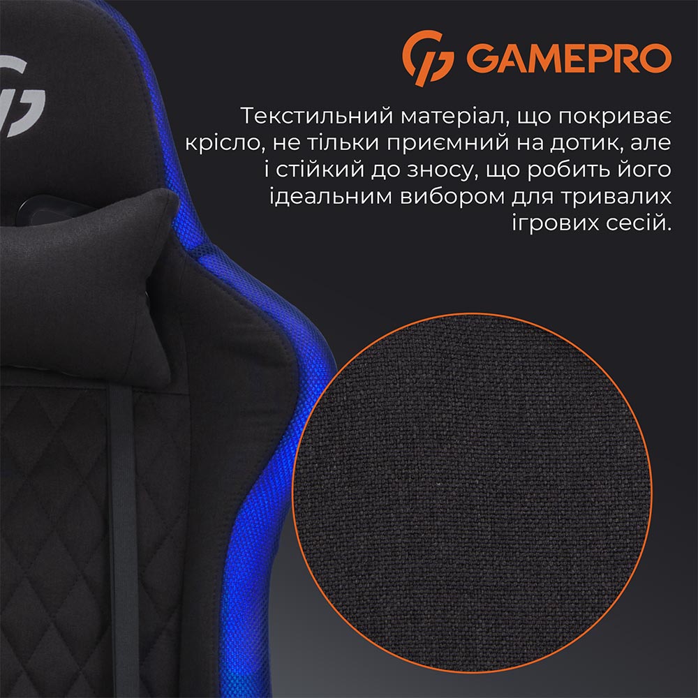 У Фокстрот Крісло GAMEPRO GC700FB RGB Size L Fabric Black