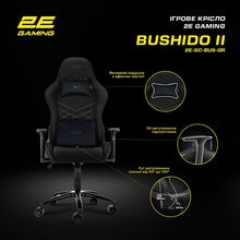 Крісло для геймерів 2E GAMING BUSHIDO II dark Grey (2E-GC-BUS-GR)