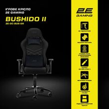 Крісло для геймерів 2E GAMING BUSHIDO II dark Grey (2E-GC-BUS-GR)