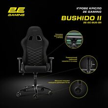 Кресло для геймеров 2E GAMING BUSHIDO II dark Grey (2E-GC-BUS-GR)