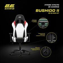 Кресло для геймеров 2E GAMING BUSHIDO II Black/White (2E-GC-BUS-WT)