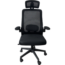 Кресло AULA F526 Gaming Black (6948391286235)