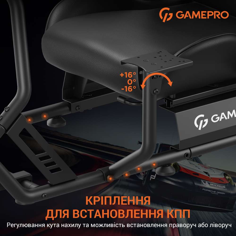 Фото Кокпит GAMEPRO RS100 Black