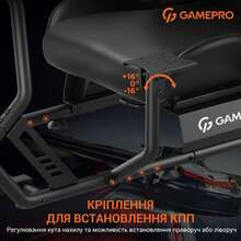 Крісло GAMEPRO Black (RS100)