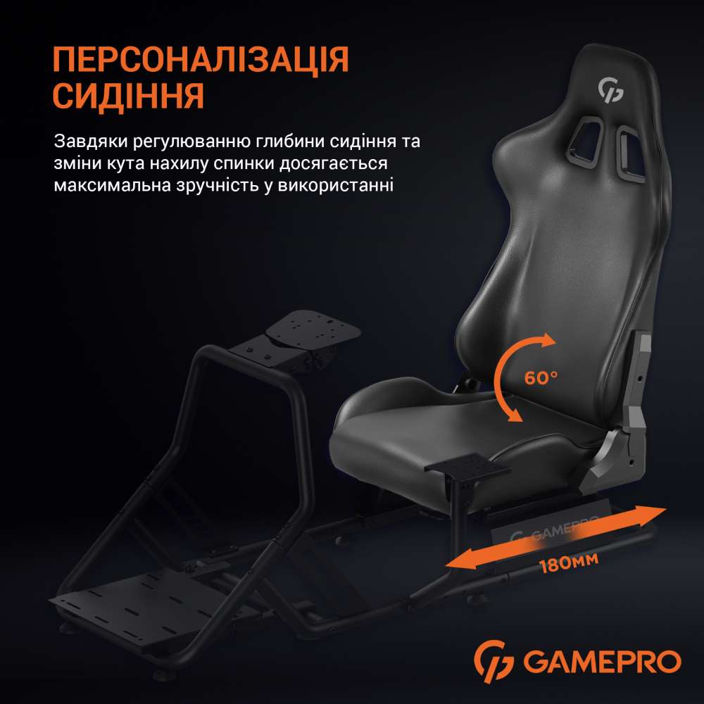 Замовити Крісло GAMEPRO Black (RS100)