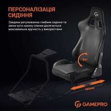 Крісло GAMEPRO Black (RS100)