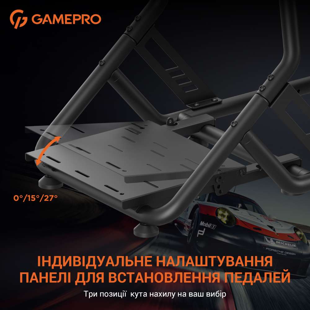 Крісло GAMEPRO Black (RS100) Основа крісла стаціонарний п'єдестал