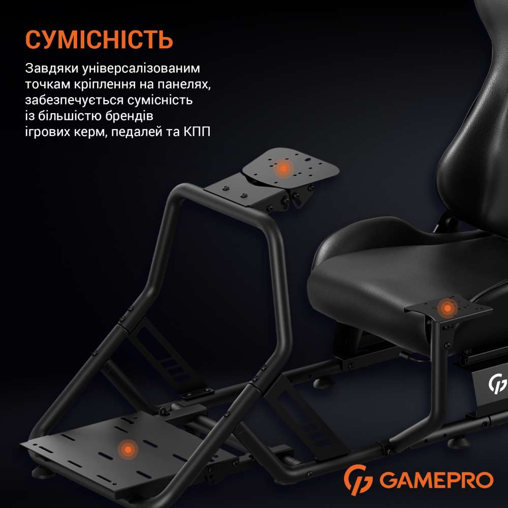 В Україні Крісло GAMEPRO Black (RS100)