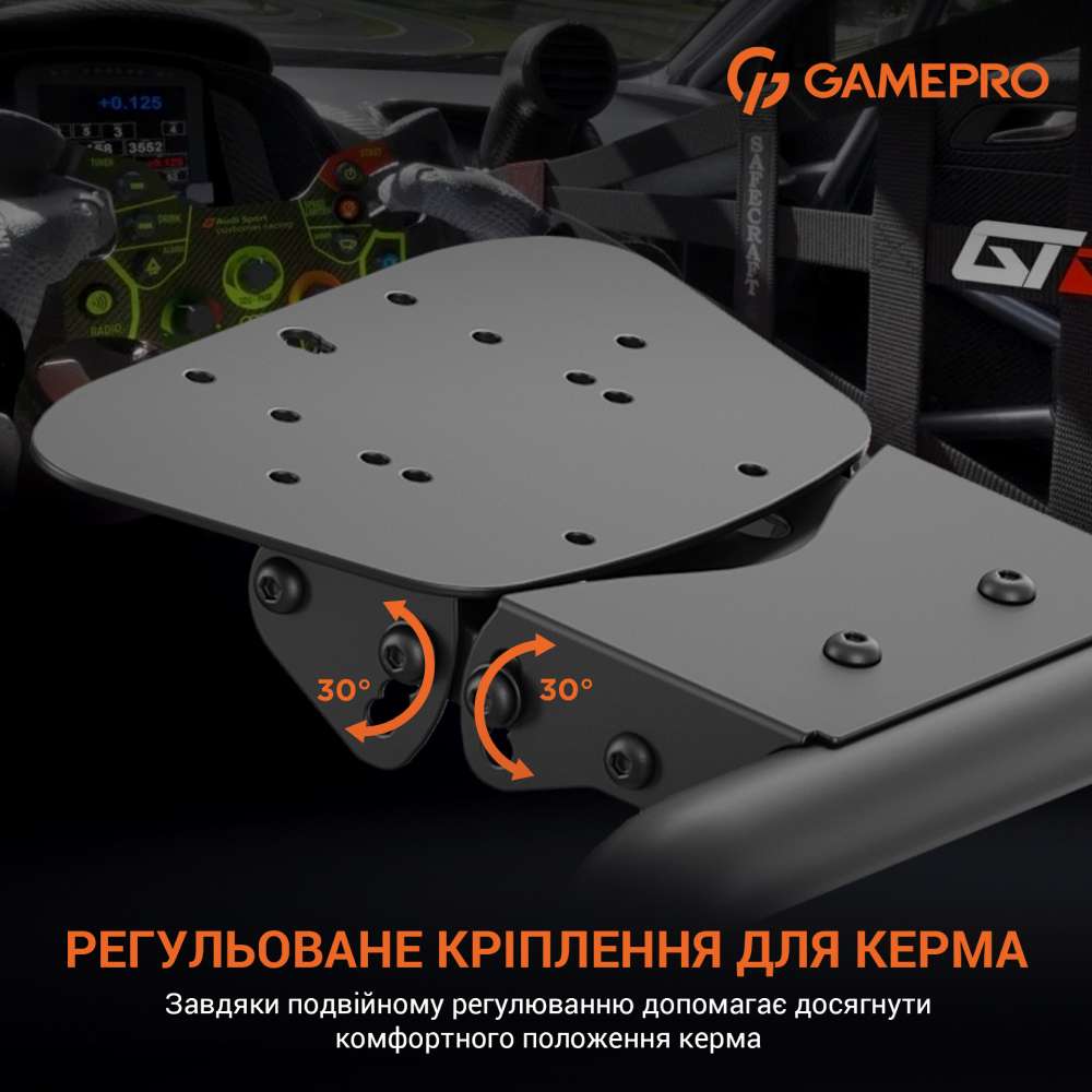 Крісло GAMEPRO Black (RS100) Матеріал корпусу метал