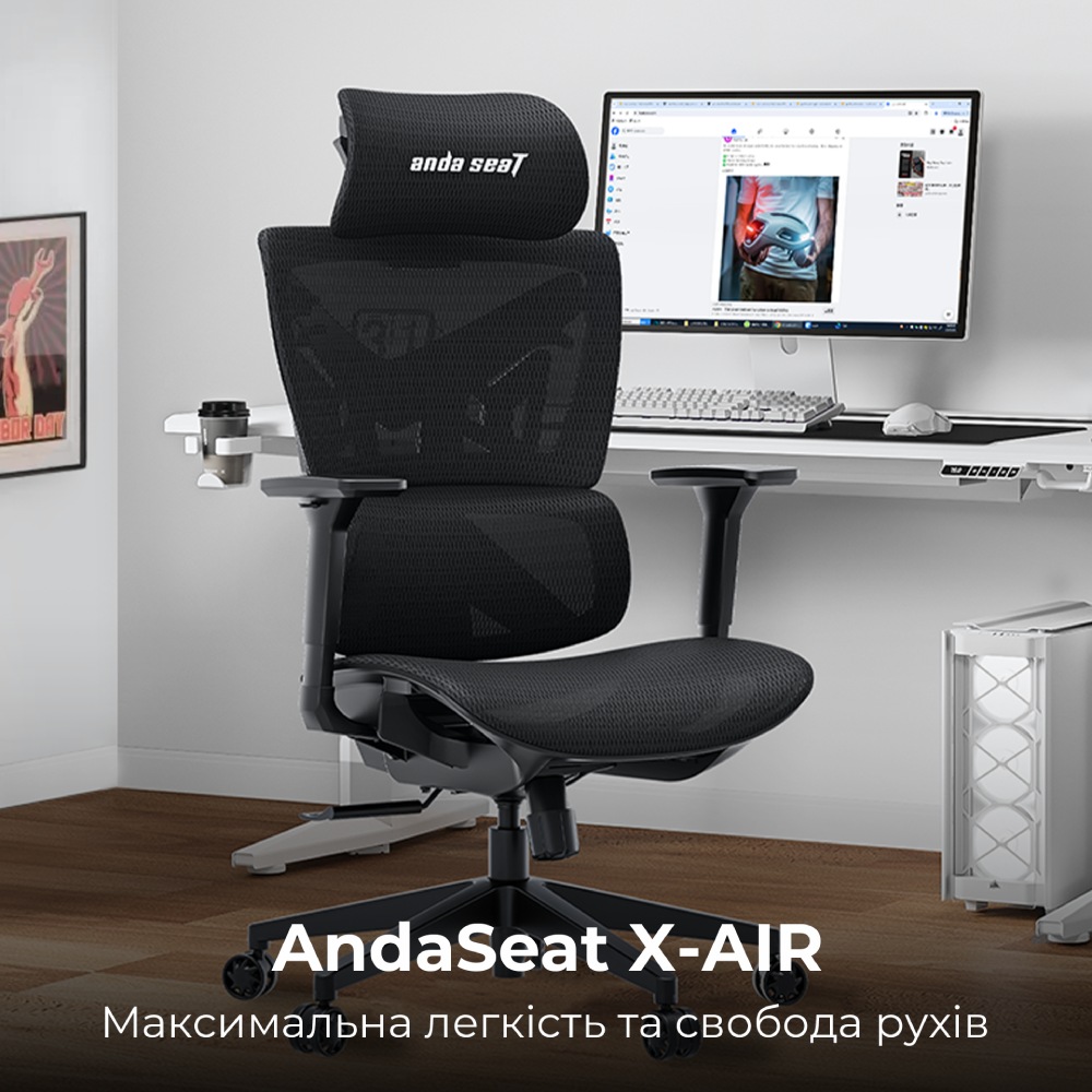 Замовити Крісло ANDA SEAT X-Air Mega Size XL Mesh Space Black (AD-WY-01-BBB)