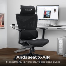 Крісло ANDA SEAT X-Air Mega Size XL Mesh Space Black (AD-WY-01-BBB)