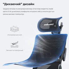 Крісло ANDA SEAT X-Air Mega Size XL Mesh Space Black (AD-WY-01-BBB)