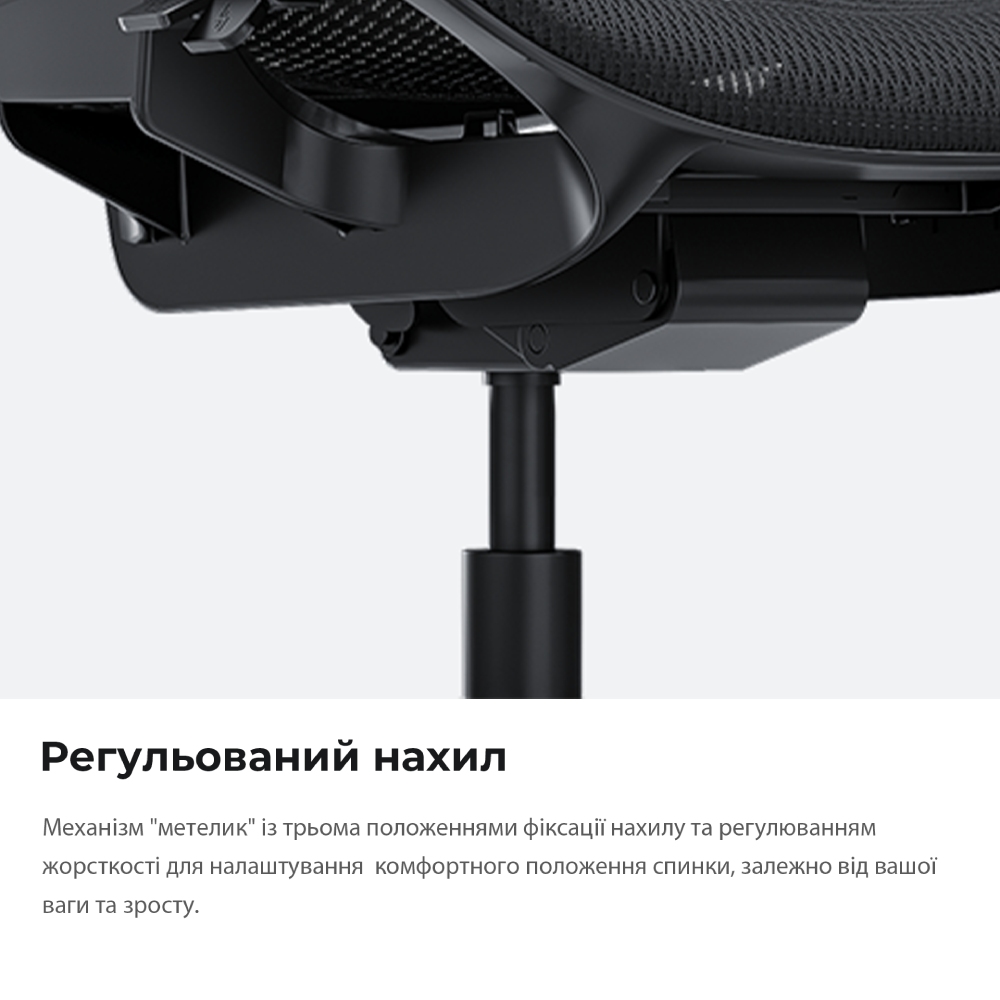 В Україні Крісло ANDA SEAT X-Air Mega Size XL Mesh Space Black (AD-WY-01-BBB)