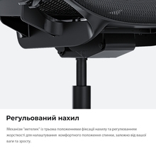 Крісло ANDA SEAT X-Air Mega Size XL Mesh Space Black (AD-WY-01-BBB)