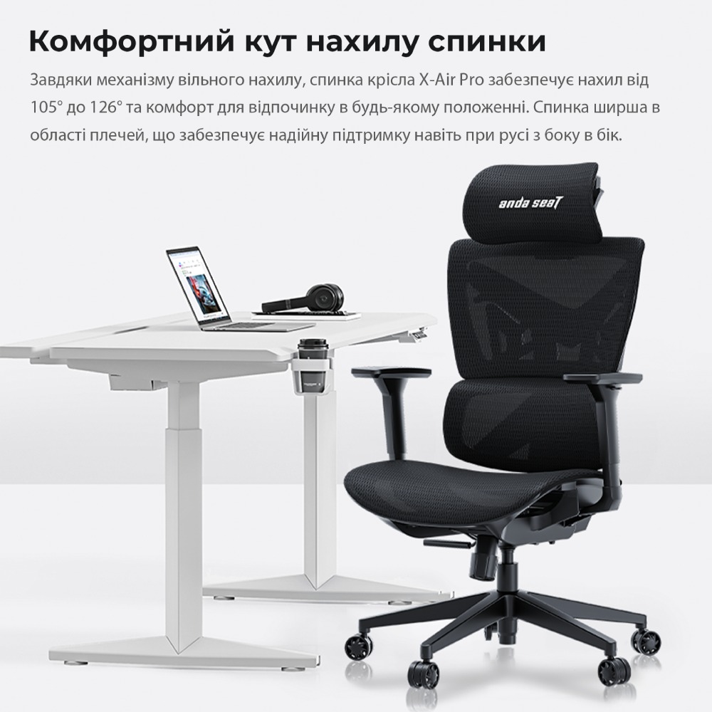 Фото Кресло ANDA SEAT X-Air Pro Size XL Mesh Space Black (AD-WY-01-BBB-B01)