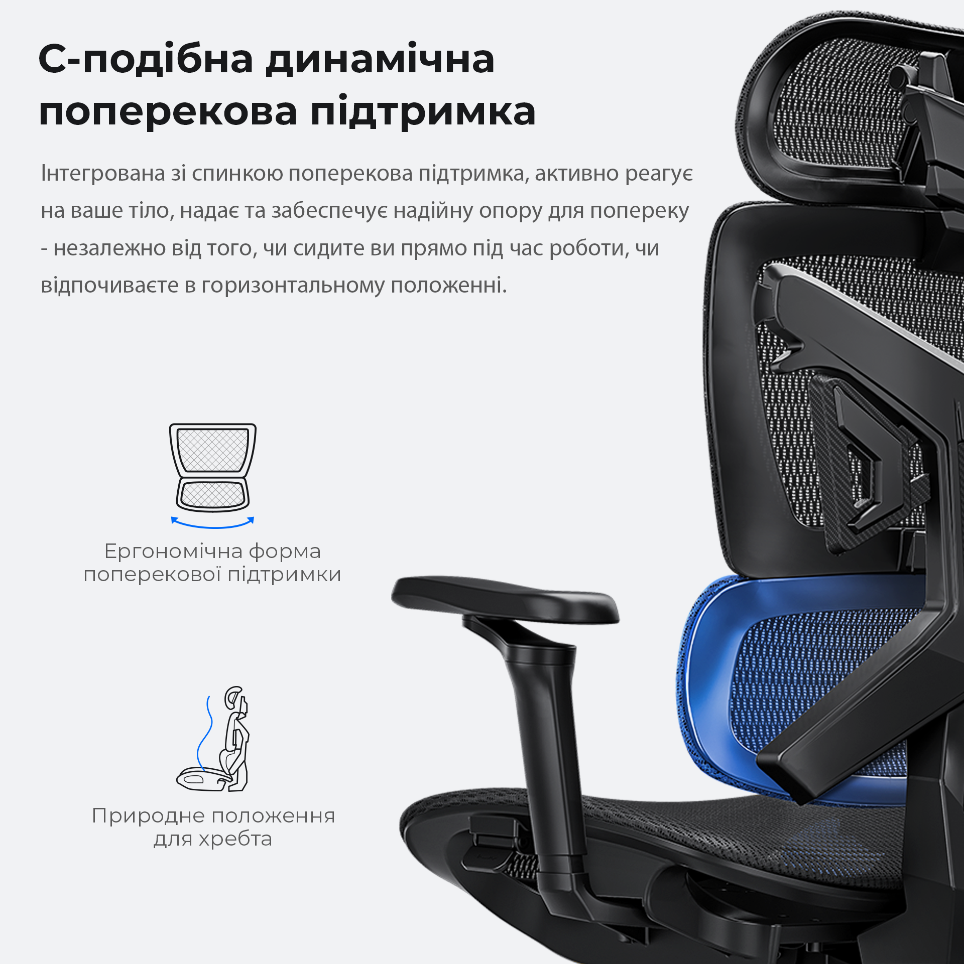 В Украине Кресло ANDA SEAT X-Air Pro Size XL Mesh Gray Twilight (AD-WY-01-GGSP-G01)