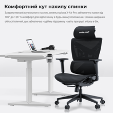 Кресло ANDA SEAT X-Air Pro Size XL Mesh Gray Twilight (AD-WY-01-GGSP-G01)