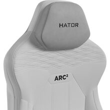 Кресло HATOR Arc 2 XL White (HTC2001)